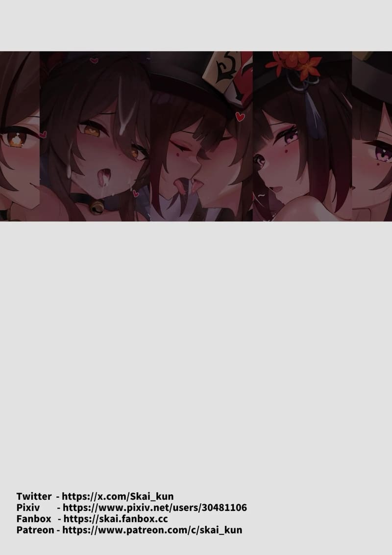 เทคเดียวผ่าน